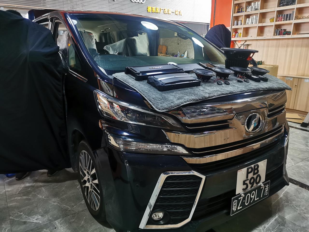 香港威尔法汽车音响打造 很多东西你没有尝试,你不会知道,美味