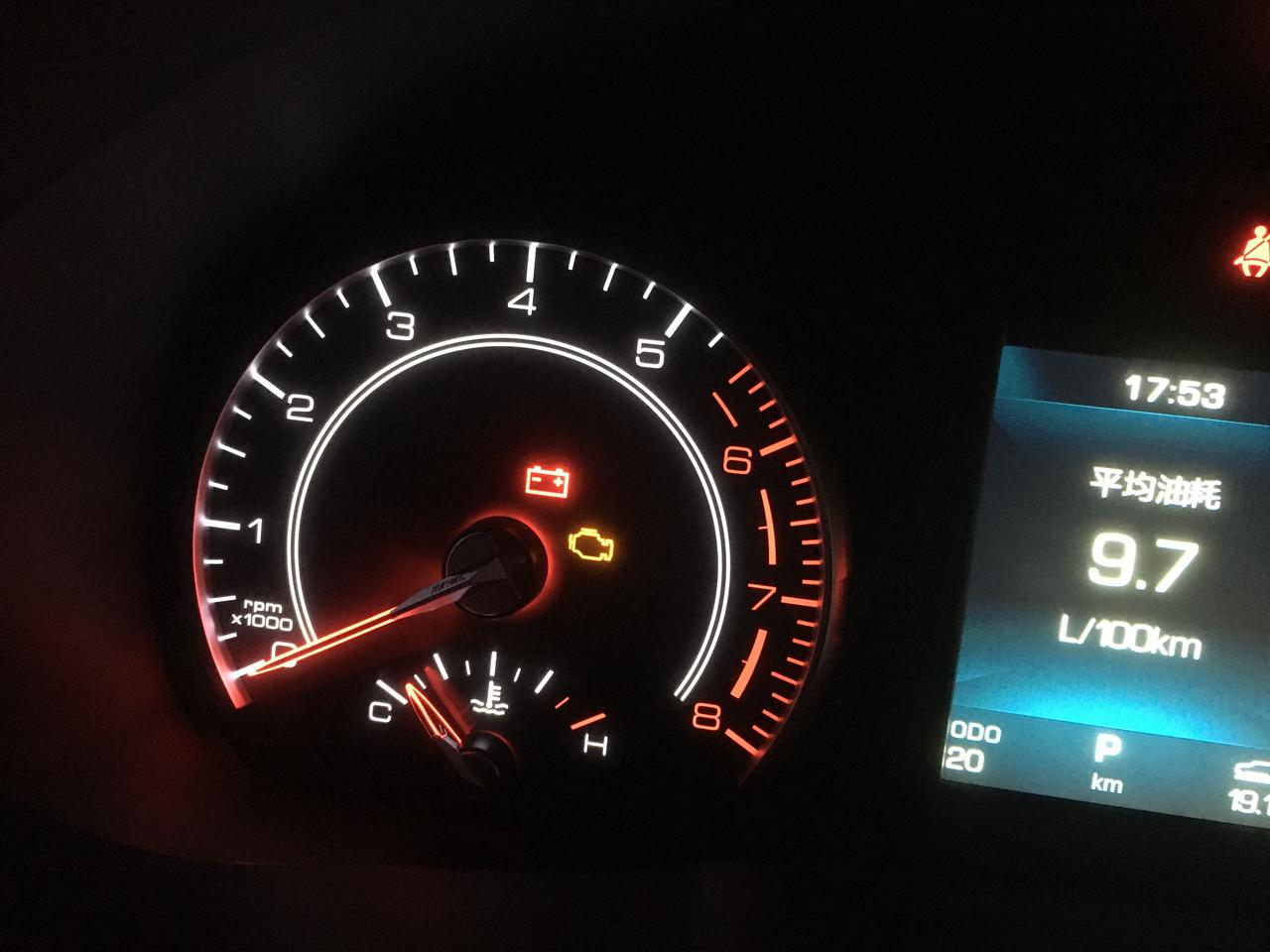 提车两天了 发动机在没有点火的情况下,电瓶亏电,发动机故障灯