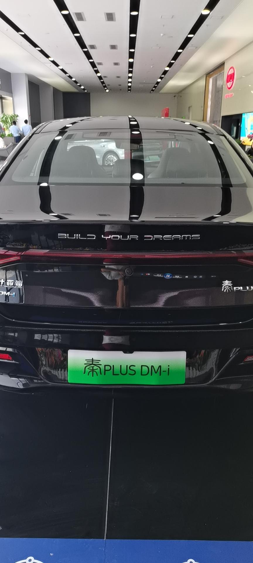 这款车原来有黑色的啊_秦plus dm-i车友圈_懂车帝