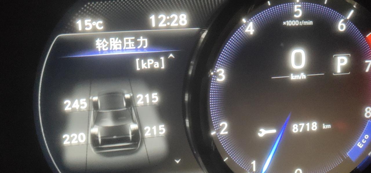 兄弟们这个胎压正常吗_雷克萨斯es车友圈_懂车帝