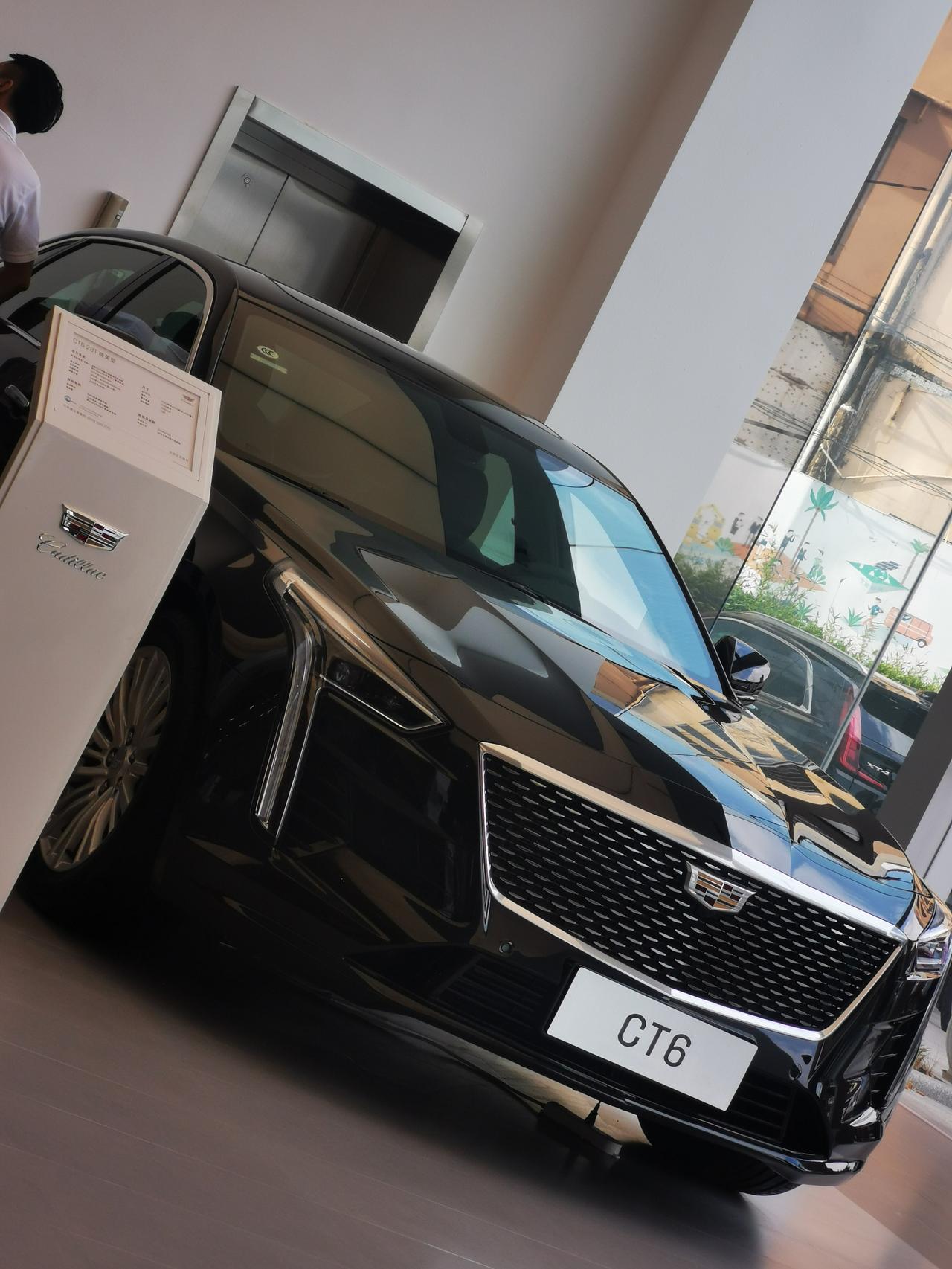 年底准提ct6豪华运动版!跟个风_凯迪拉克ct6车友圈_懂车帝