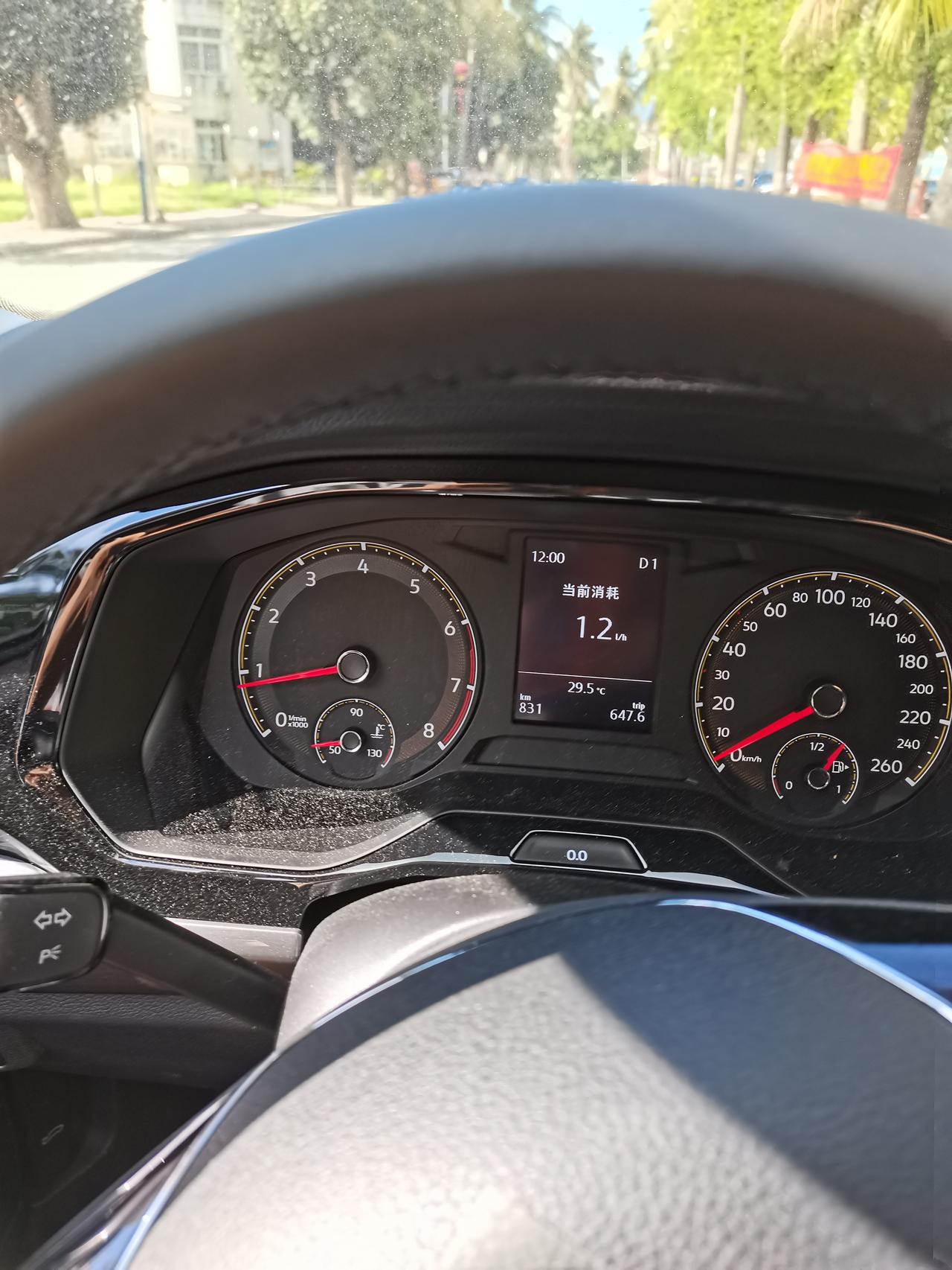 宝来车主·车龄1年仪表盘怎么没贴膜,网上买一套,仪表盘膜加中控液晶