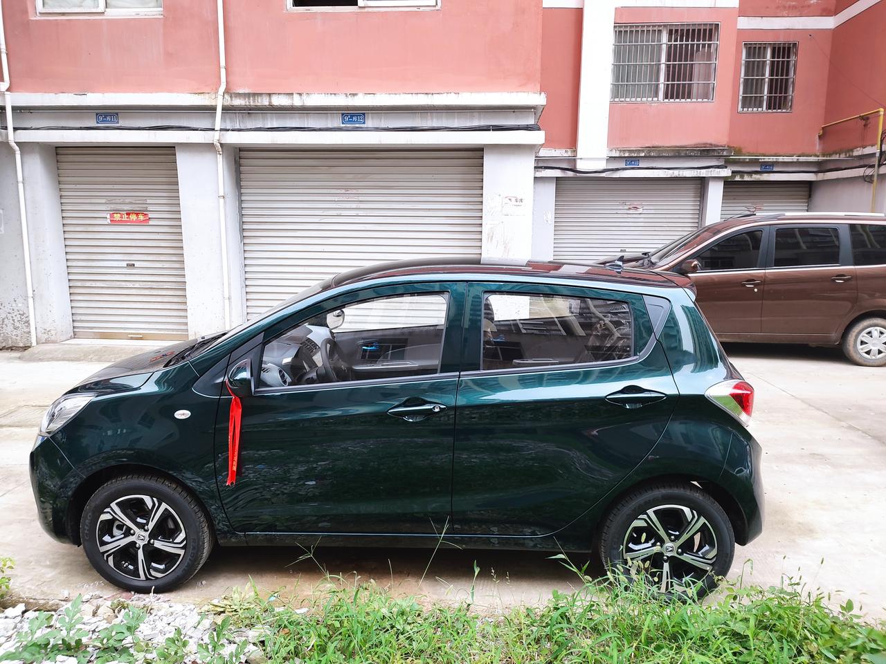 我的小墨绿提车啦_奔奔e-star车友圈_番茄113944106633934_懂车帝