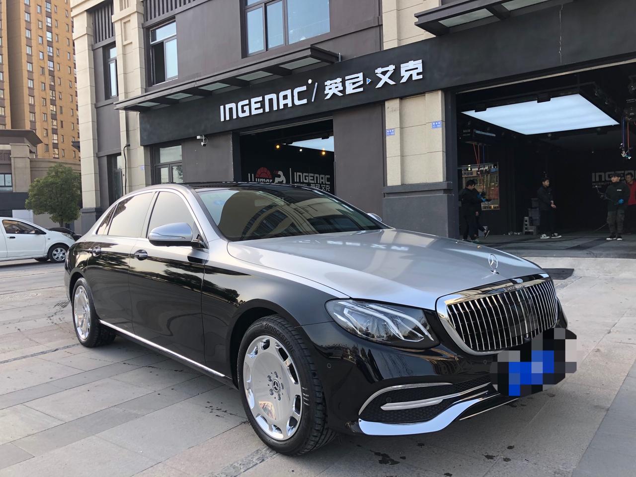 奔驰e级改迈巴赫双拼