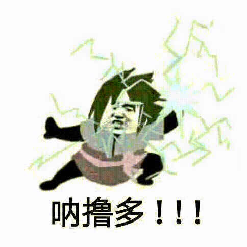 火影忍者,火之意志吗? - 西瓜视频