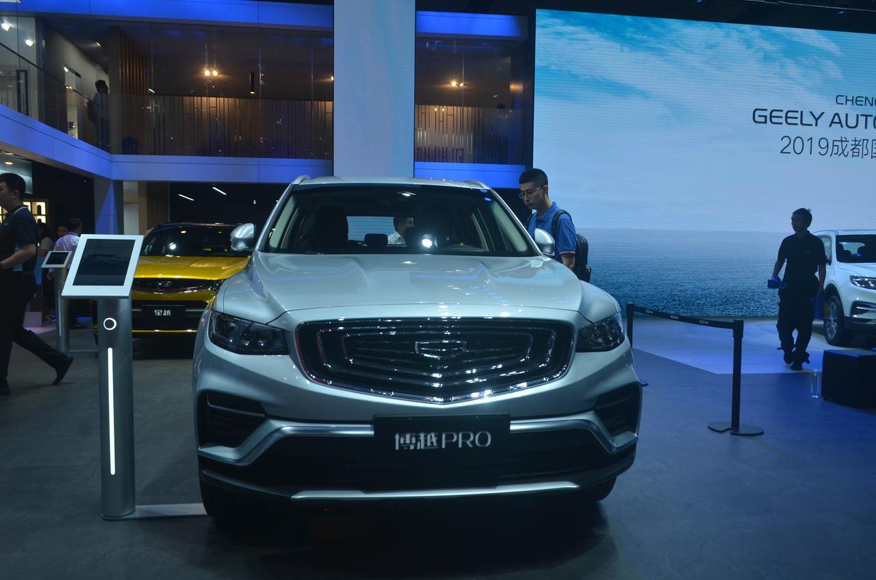 成都车展上,吉利博越pro正式上市,售价区间为9.88万-1