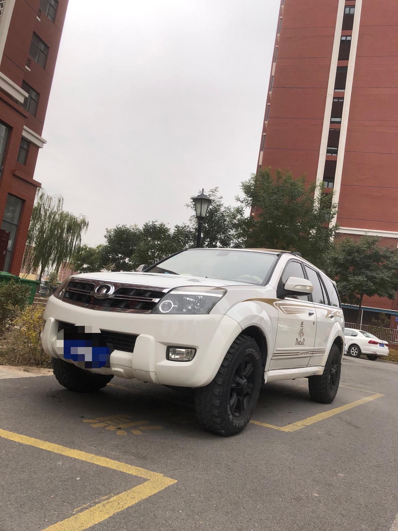 前面和后面才能调高2020-11-01发布于:哈弗h3车友圈用户