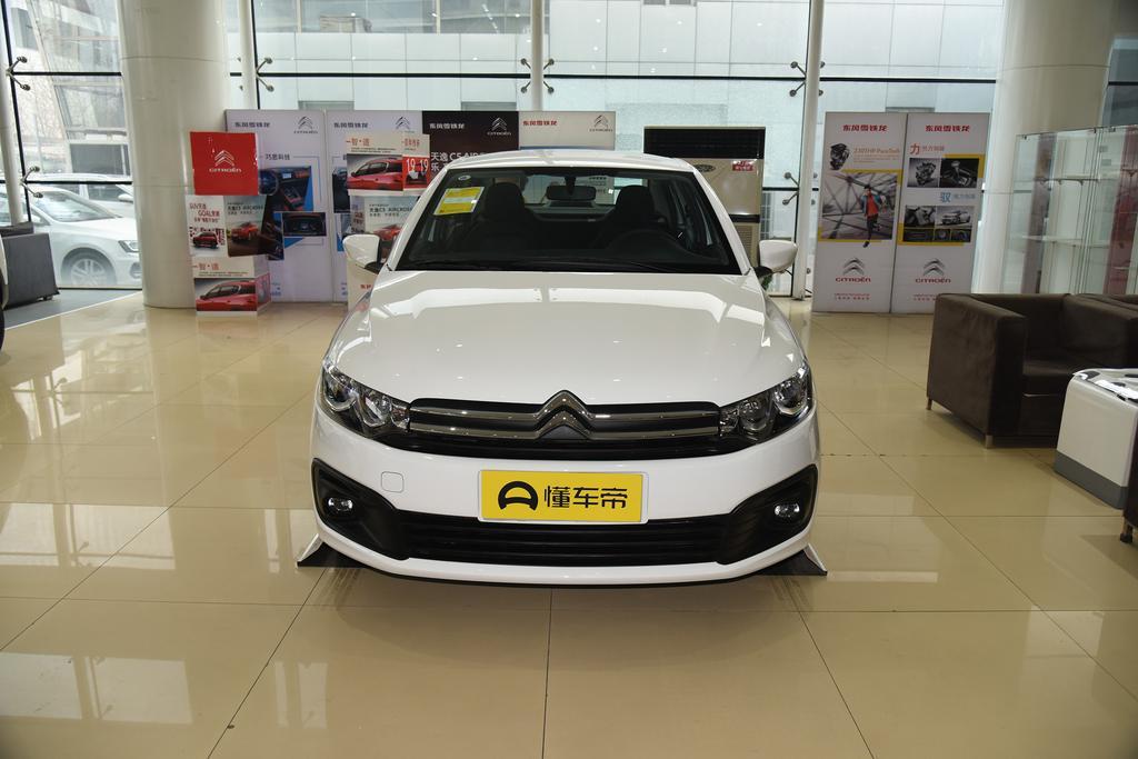 爱丽舍是款相当不错的车,秉承了法国雪铁龙一贯的优雅和舒适,特