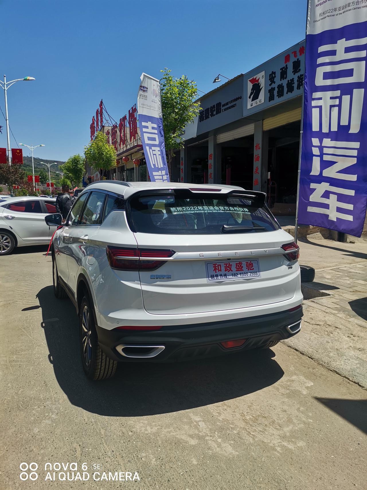 吉利缤越 1.4t 双离合 猎手版 家用真的是很不错的一款车