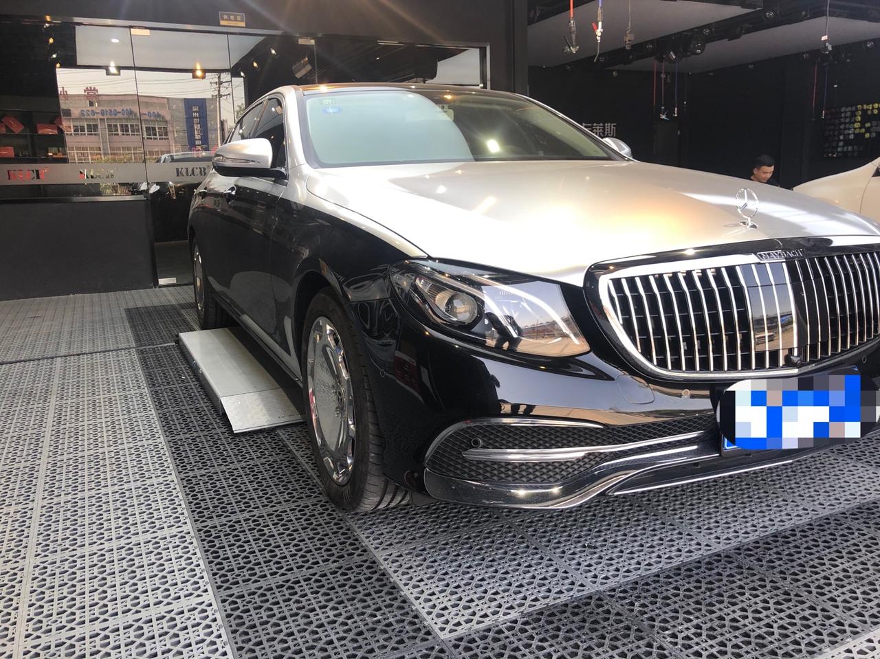 奔驰e级改迈巴赫双拼