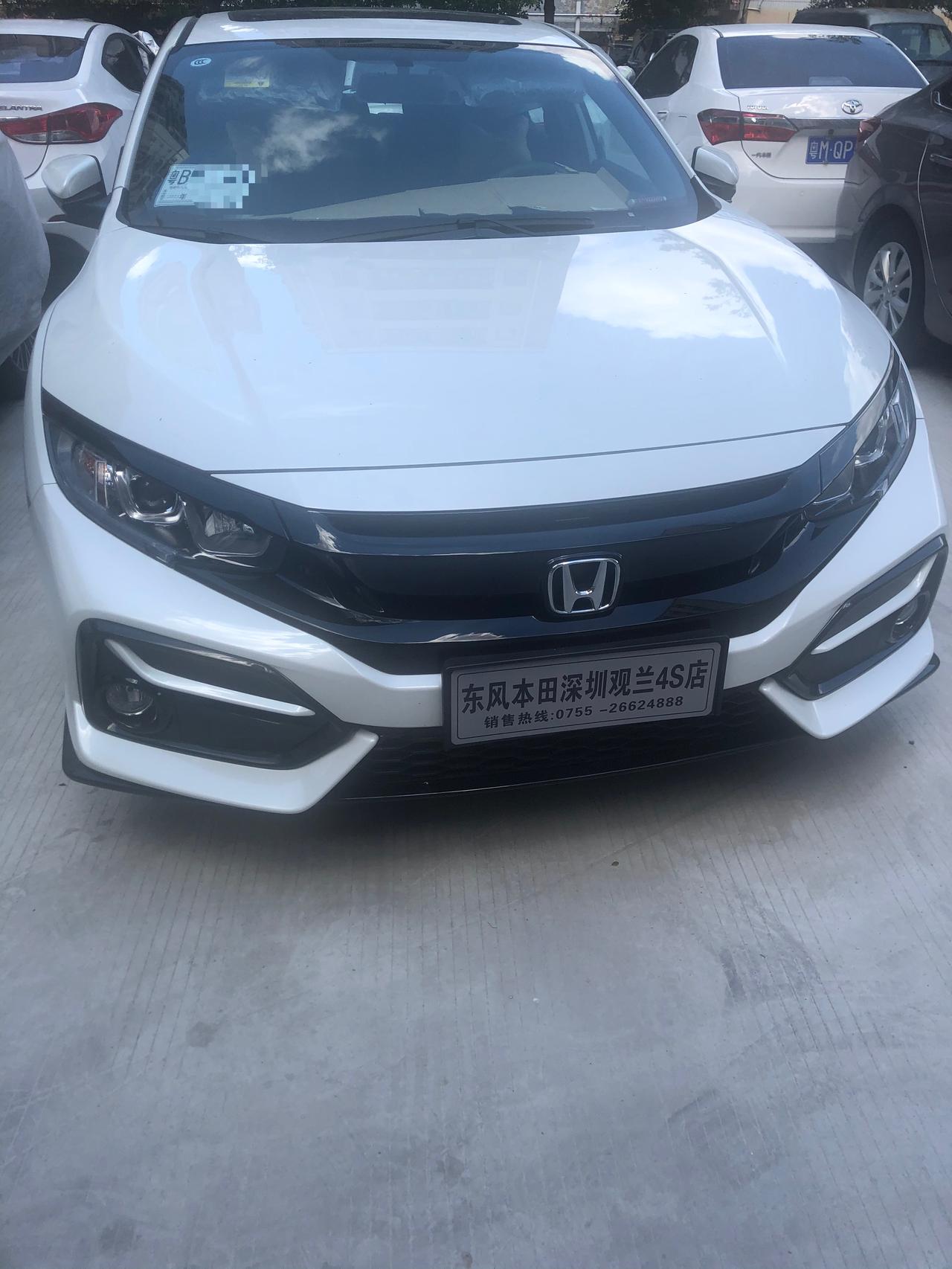 思域新锐控我的小白啦