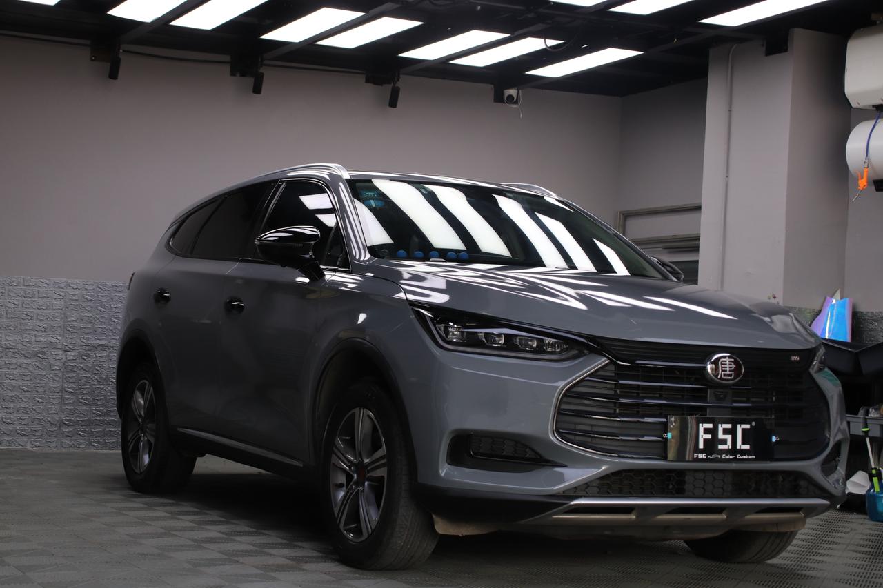 比亚迪唐纳多灰改色膜