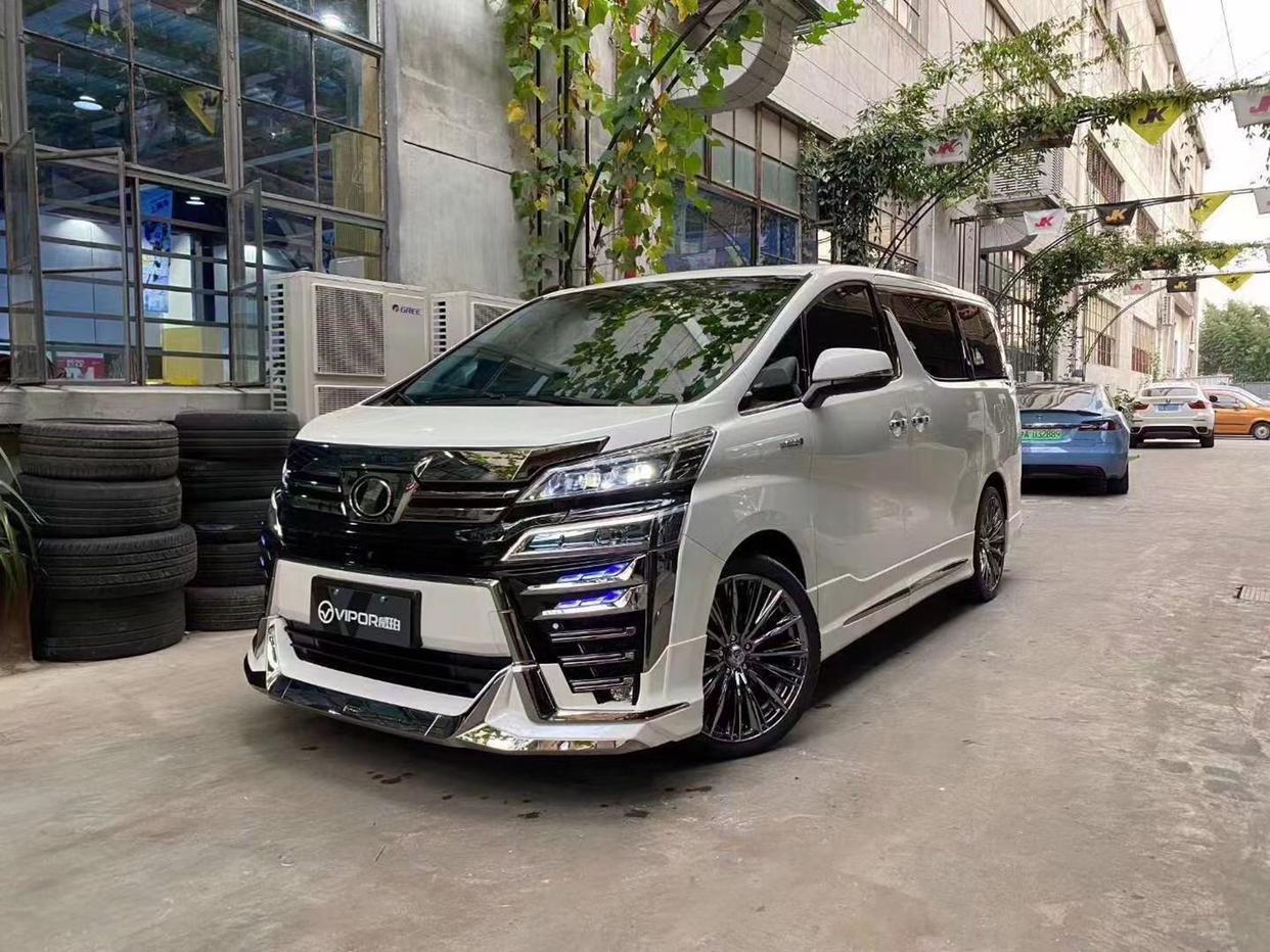 威尔法改蒙娜丽莎大包围霸气侧漏