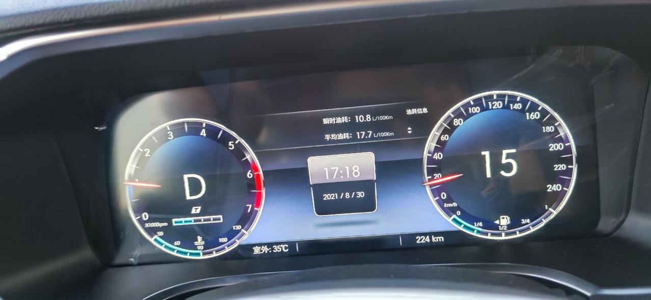 分享一下,bj40两驱汽油版油耗_北京bj40车友圈_懂车帝