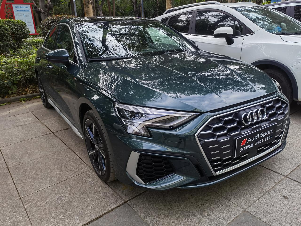 哥特蓝绿提车_奥迪a3车友圈_旧某79740993_懂车帝