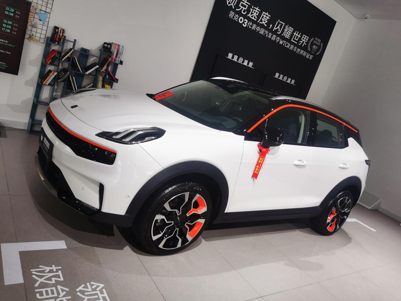 提车第三天领克06改装完成