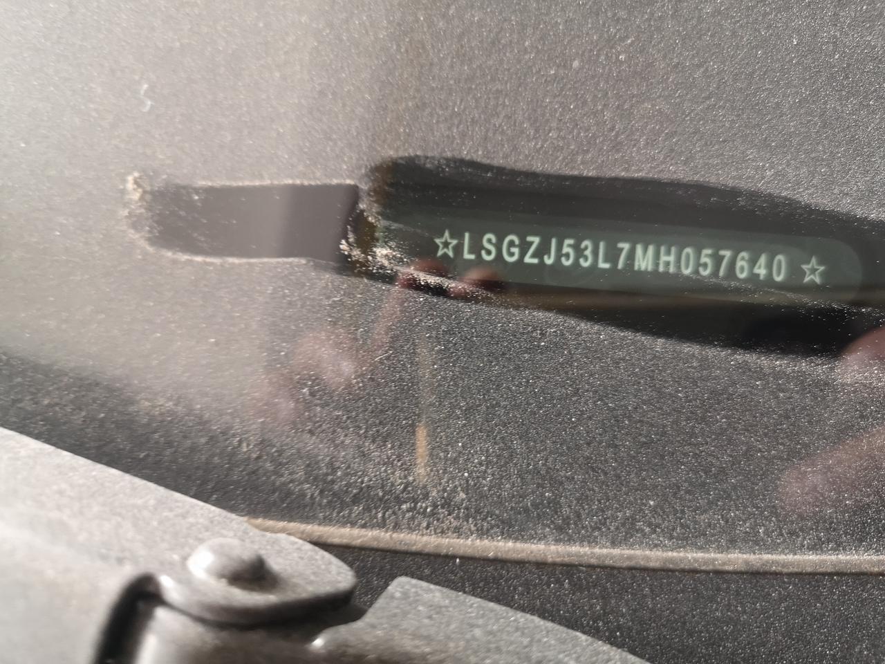 今天刚订,车架号也拍照了,有没有知道的大神知道这个是20款还是21款