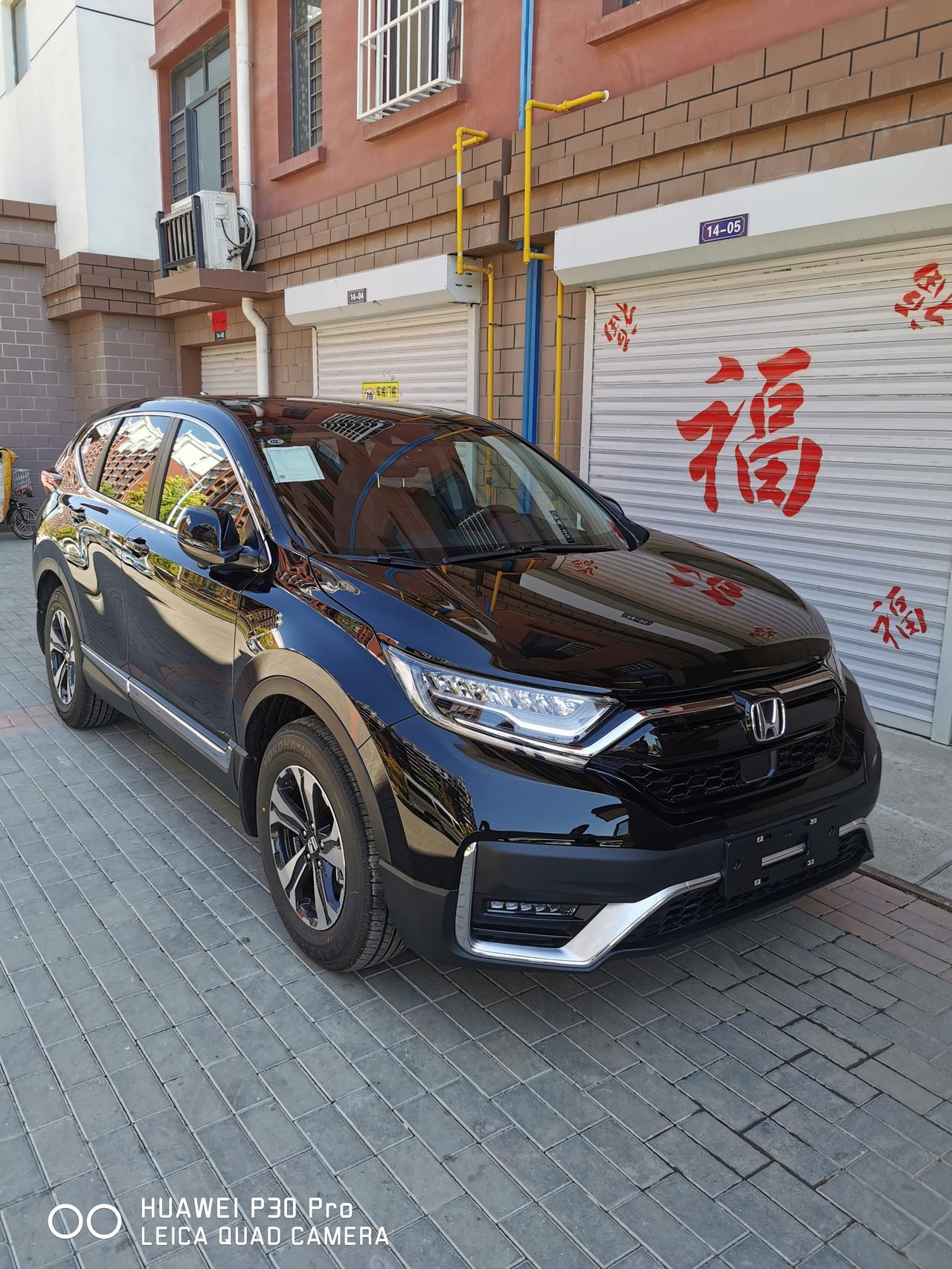 2021款crv风尚版提车作业