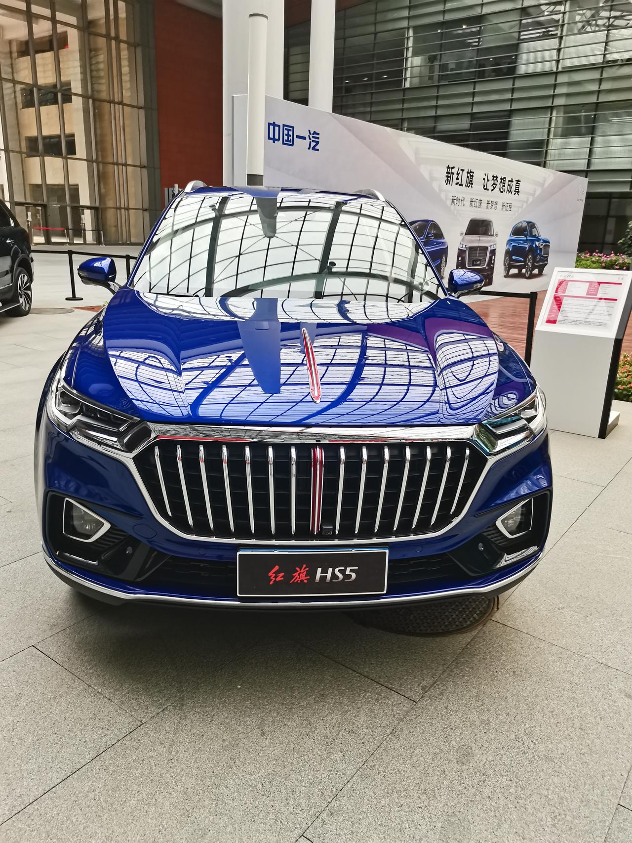 油耗6.2l/100km_红旗hs5车友圈_懂车帝