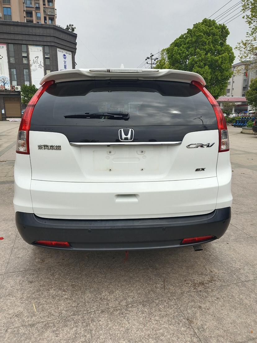 13款本田crv_本田cr-v车友圈_用户8416412622561_懂车帝