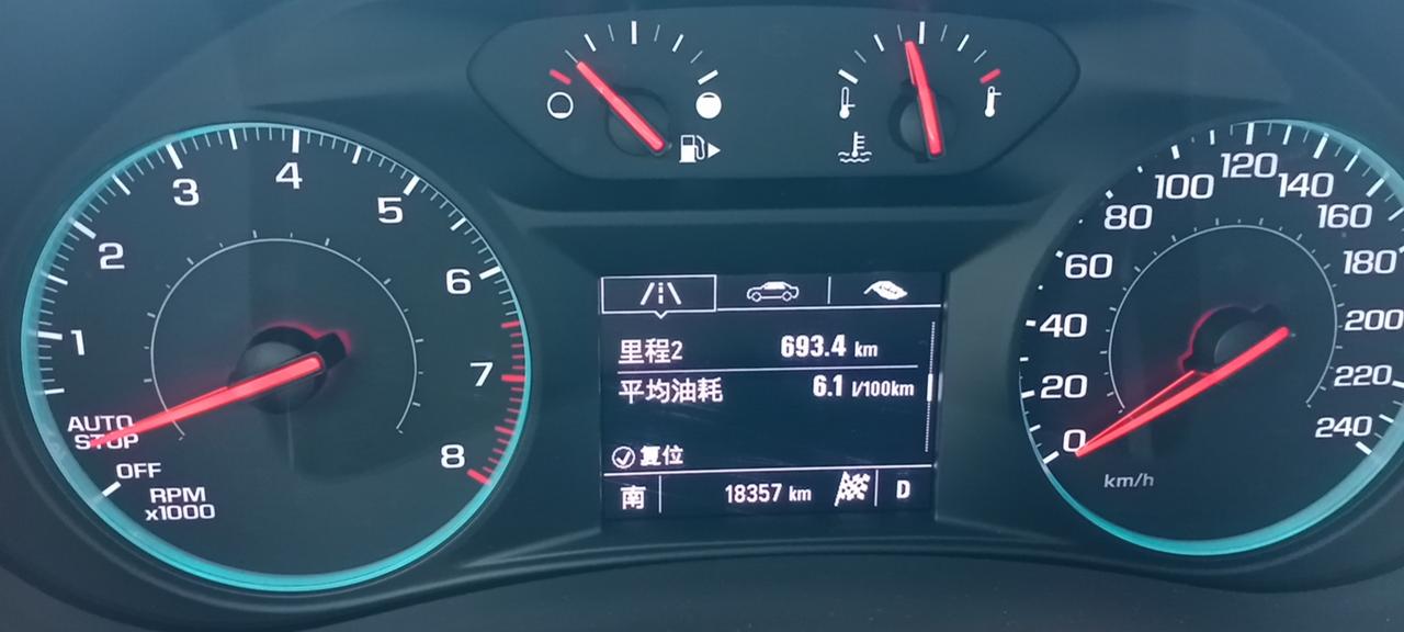 1.3t迈锐宝xl油耗分享_迈锐宝xl车友圈_懂车帝