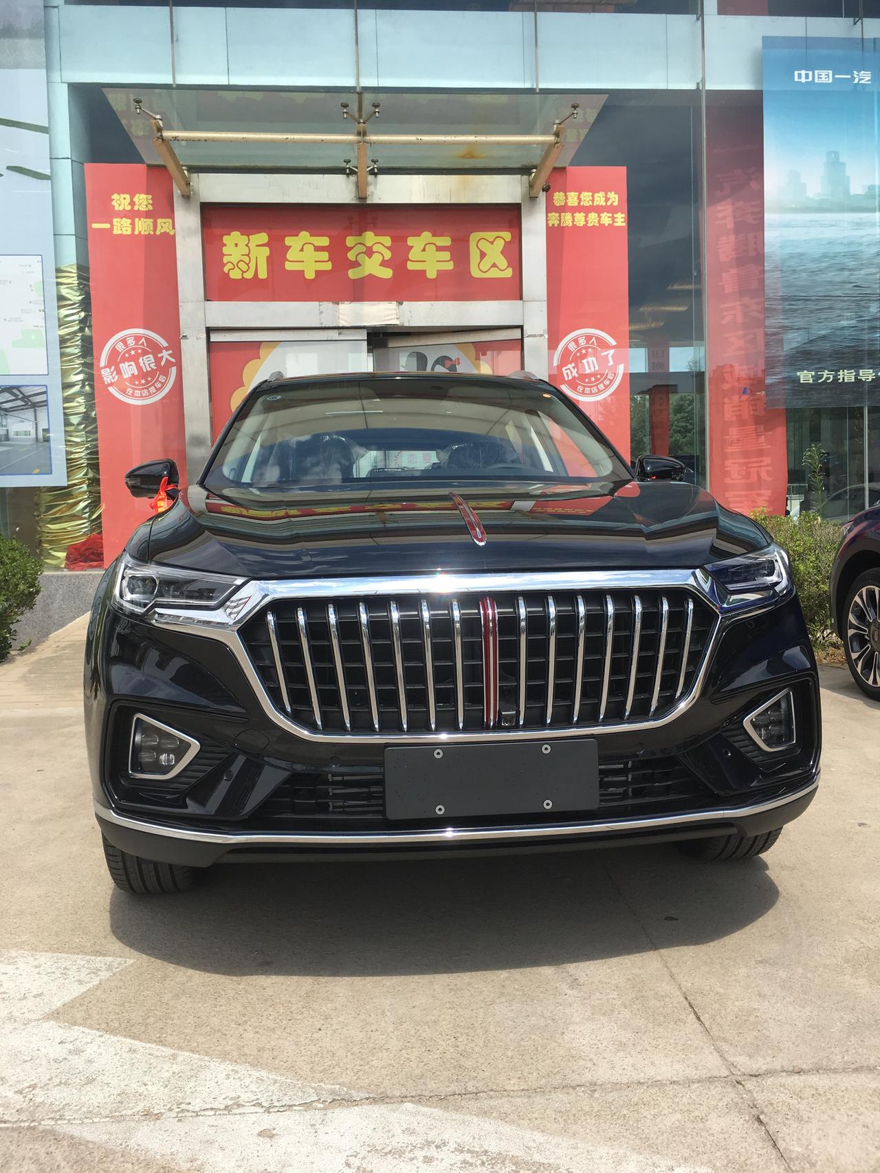 车漆名叫极夜黑,全系5种颜色_红旗hs5车友圈_懂车帝