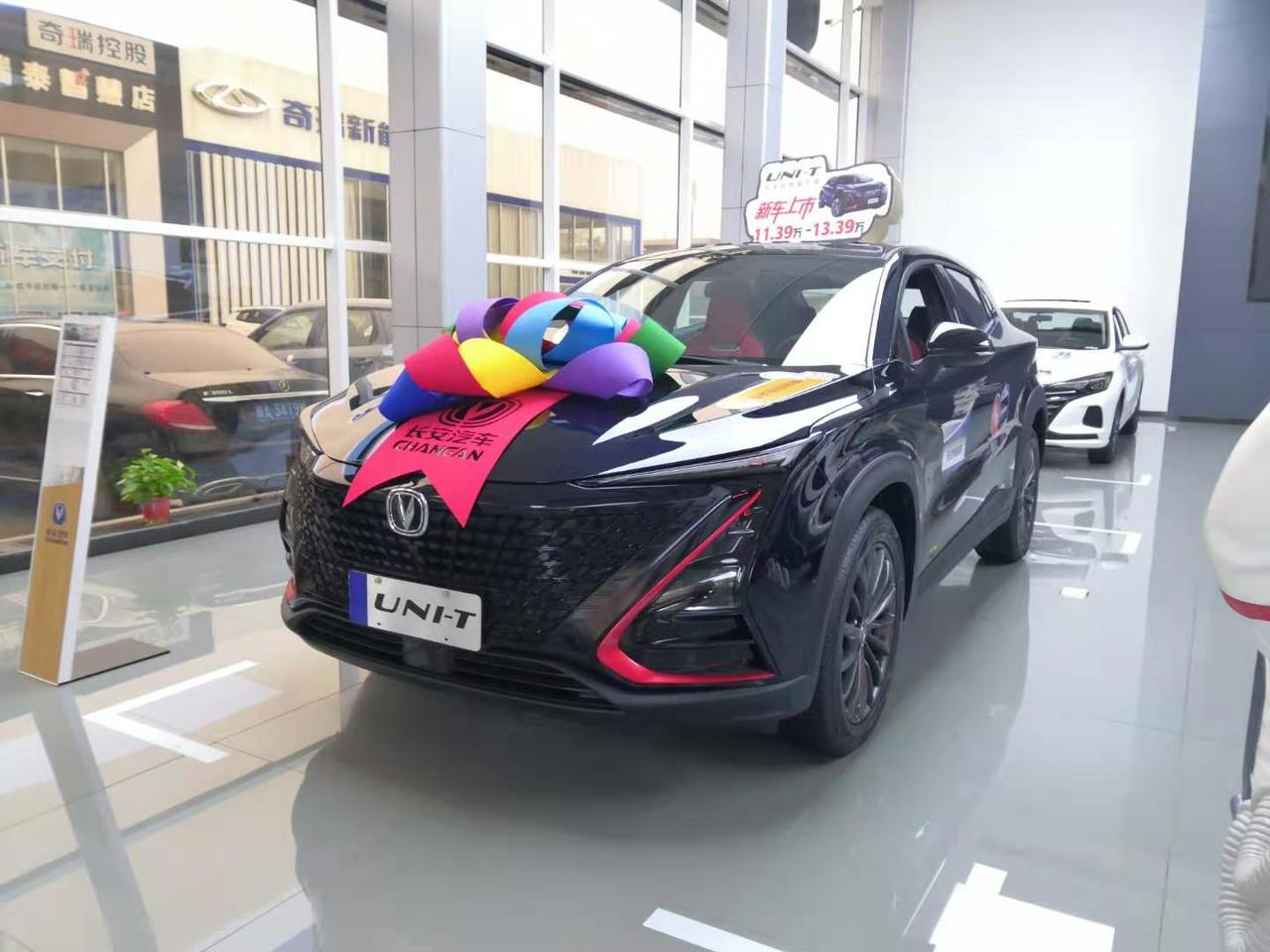 发布图文_长安uni-t车友圈_渭南长安引力_懂车帝