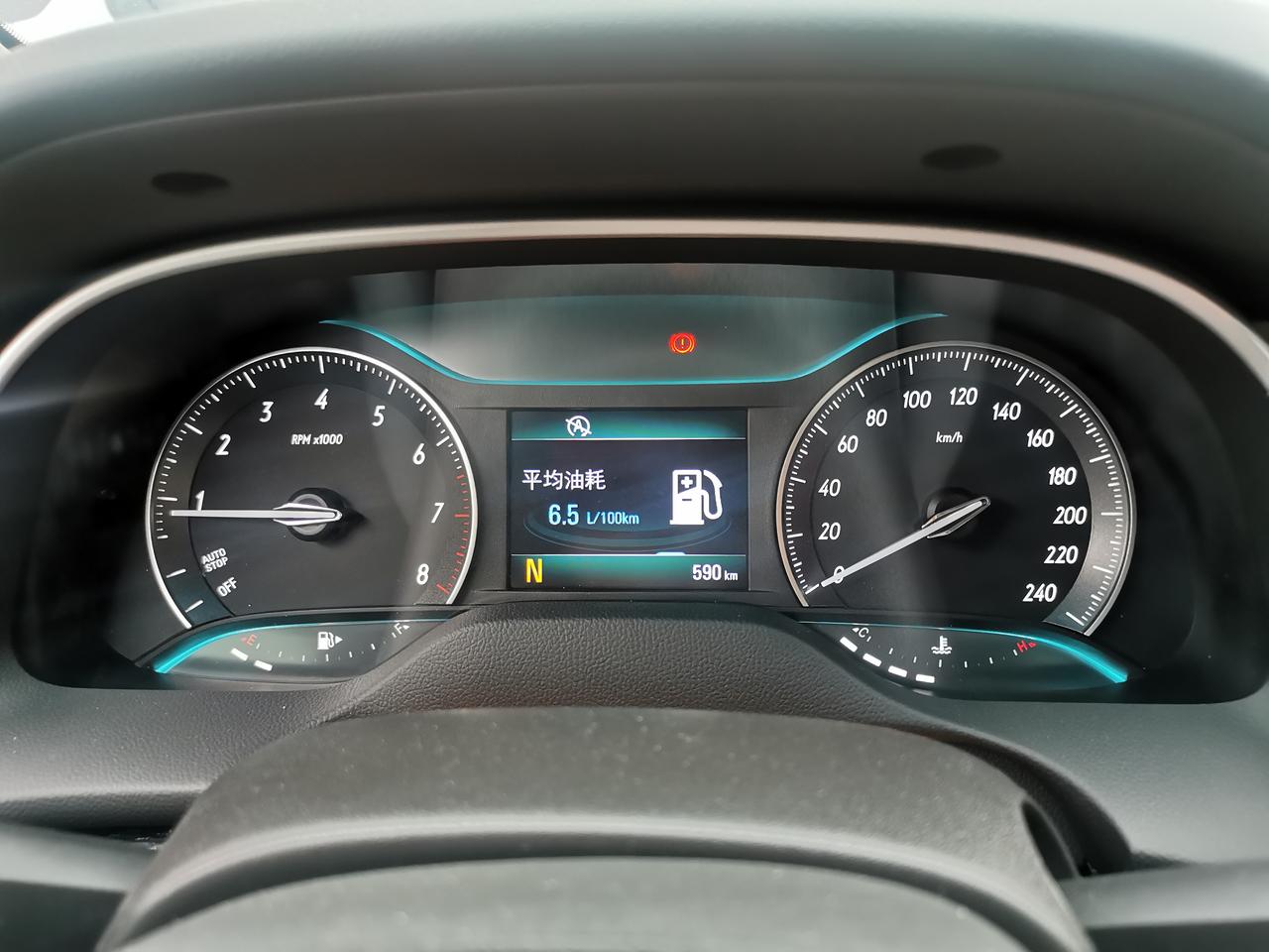 大家的英朗油耗咋样