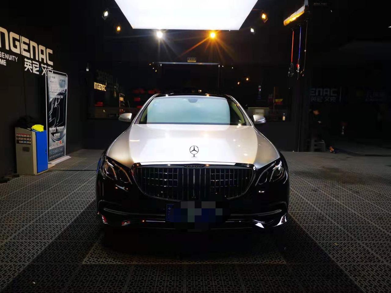 奔驰e级改迈巴赫双拼