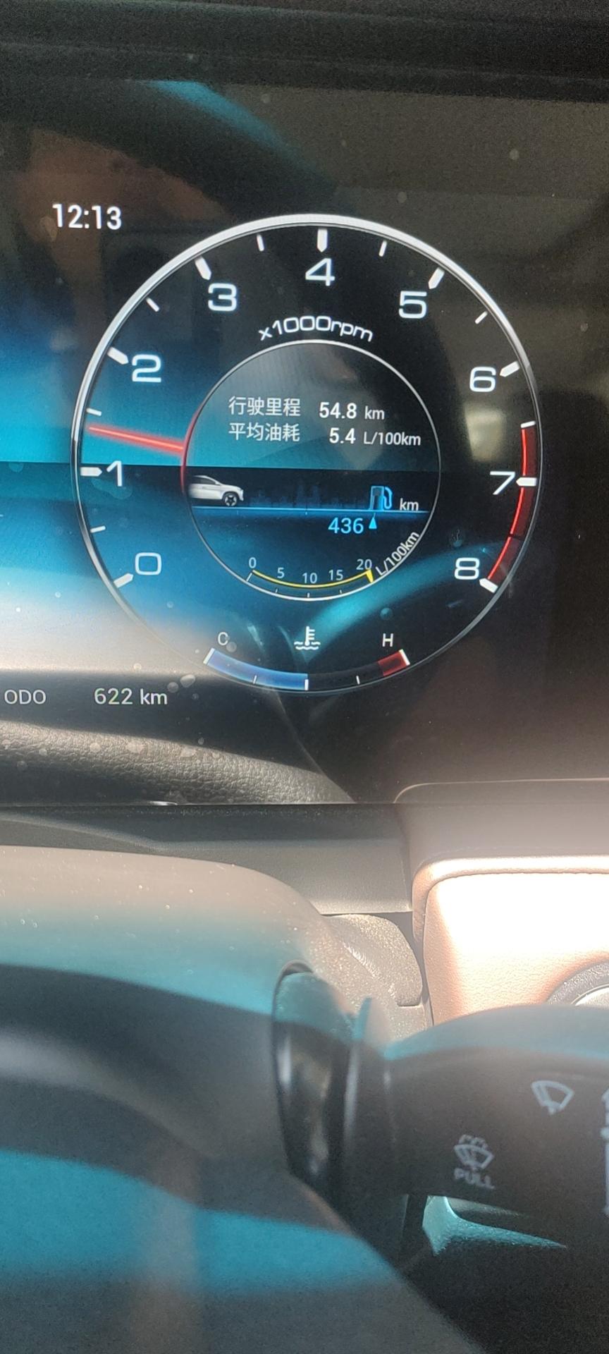 捷途x9016的油耗