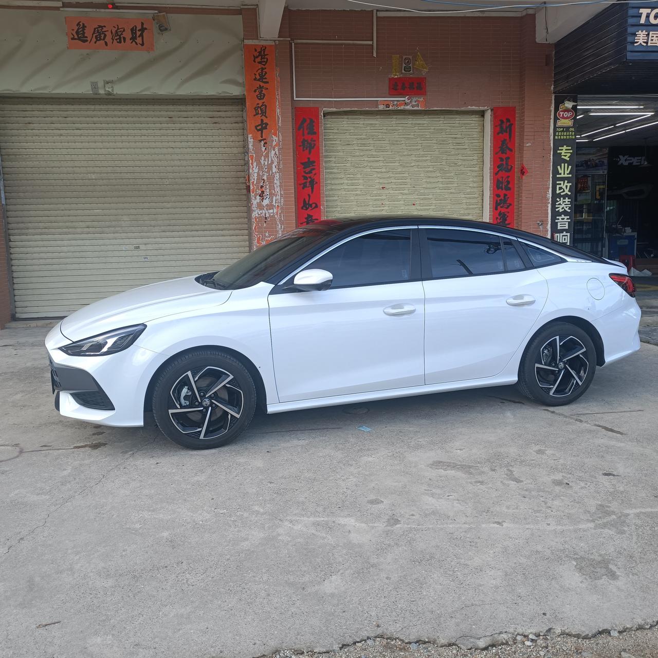 黑顶好像有点帅_名爵5车友圈_sngbg_懂车帝