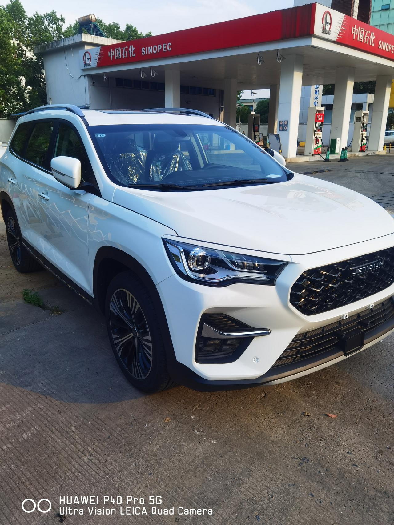 捷途x902021款16t影尊版