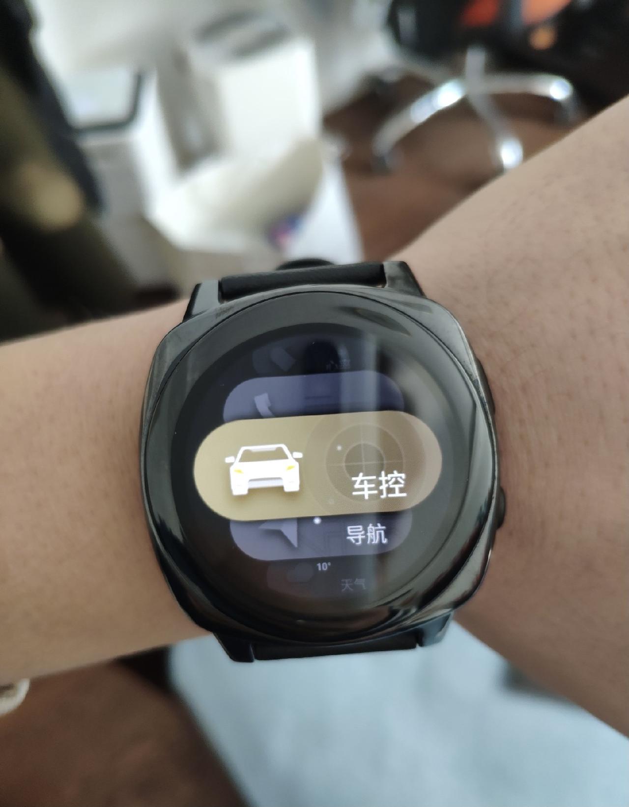 帝豪20款吉利x-watch手表能用吗_帝豪车友圈_懂车帝