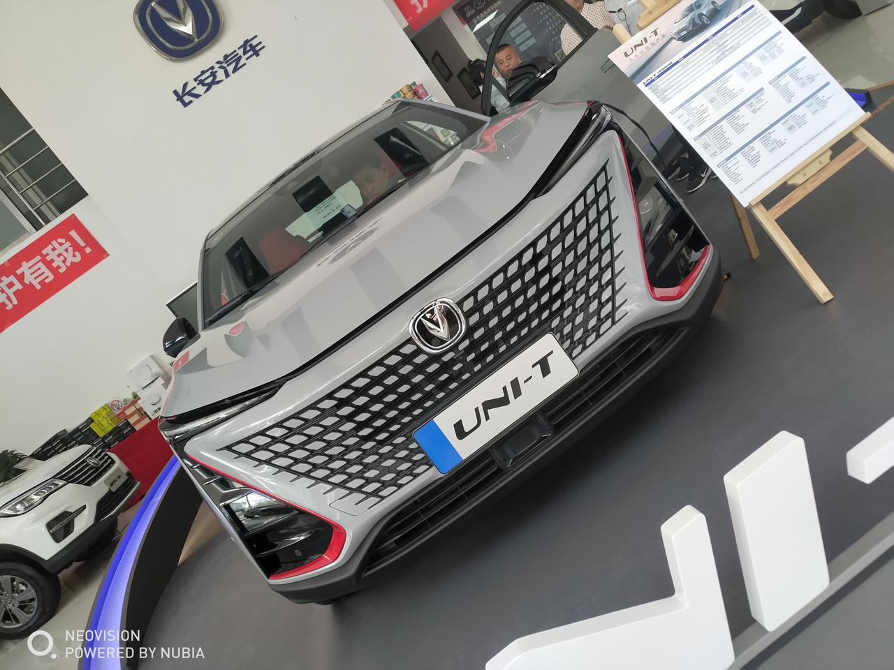 今天去看车了 水泥灰 我除了说帅还能干啥 上图吧_长安uni-t车友圈_懂