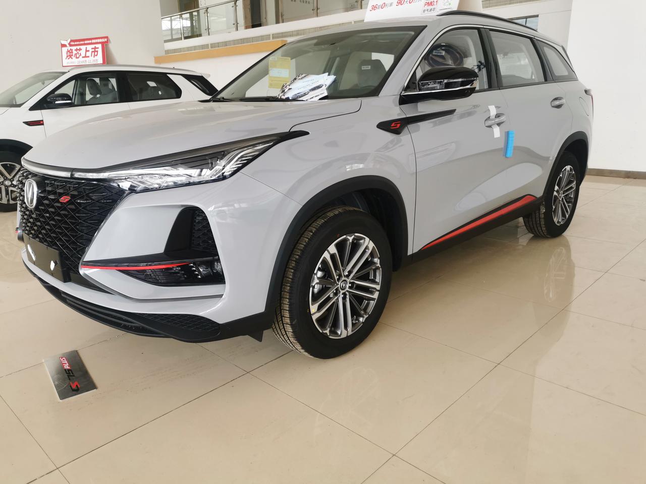 实拍21款cs75plus白色的外观既时尚又动感 cs75p