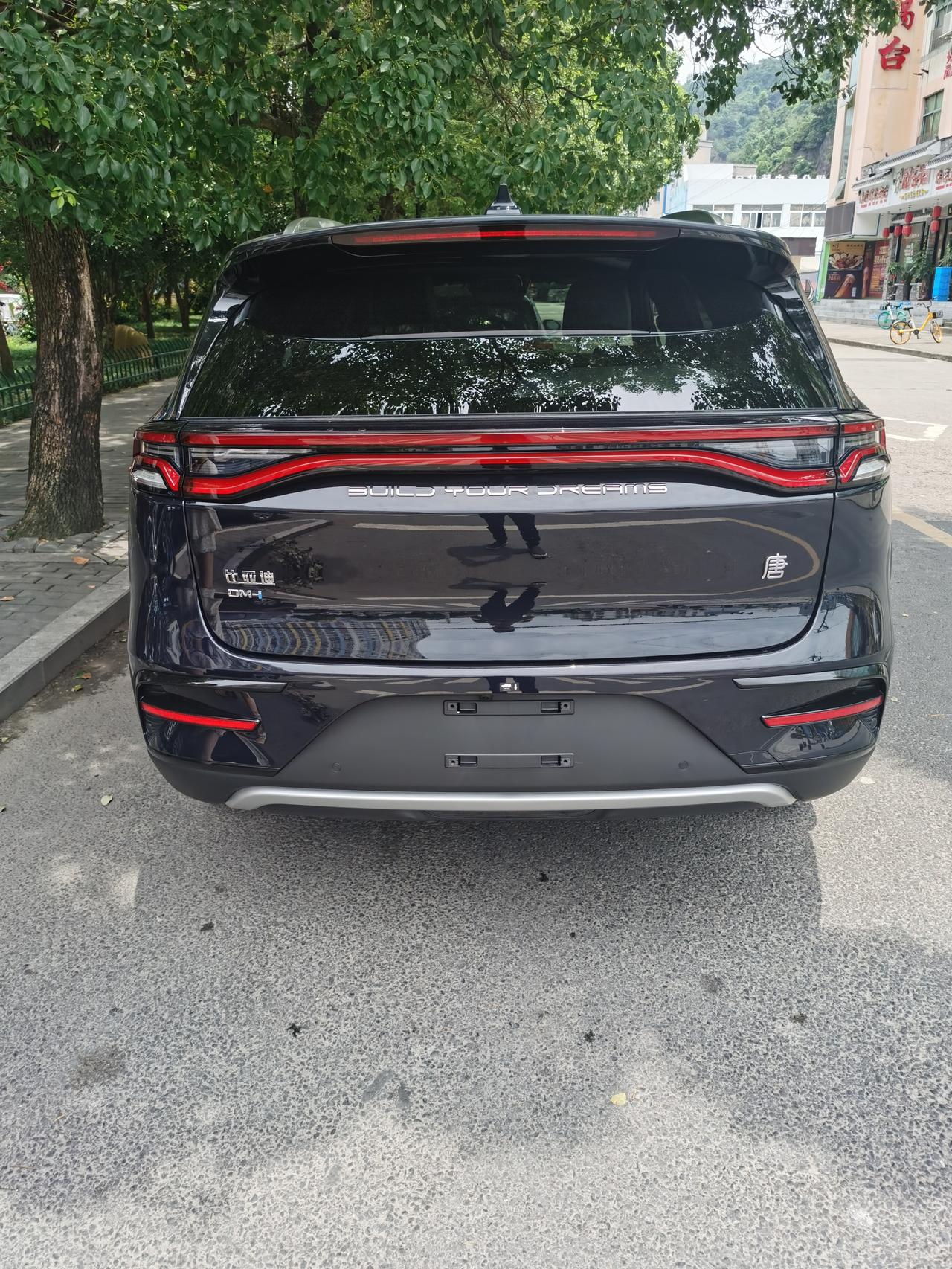 唐dmi尊荣版提车_唐dm车友圈_黑色大唐dmi_懂车帝