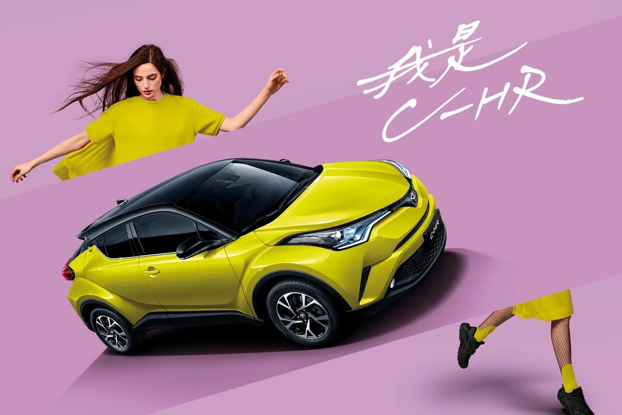 丰田c-hr,外观是首要的,chr的外观设计真的很好看,设计