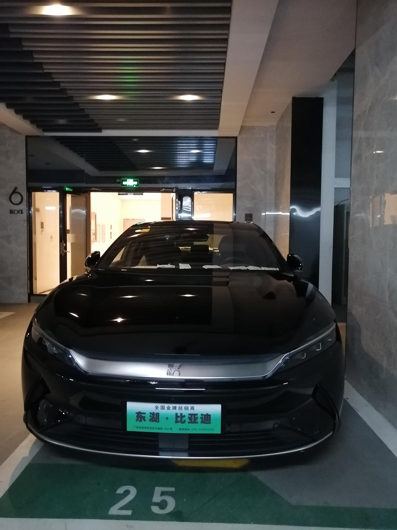 比亚迪汉ev顶配玄空黑原图来啦