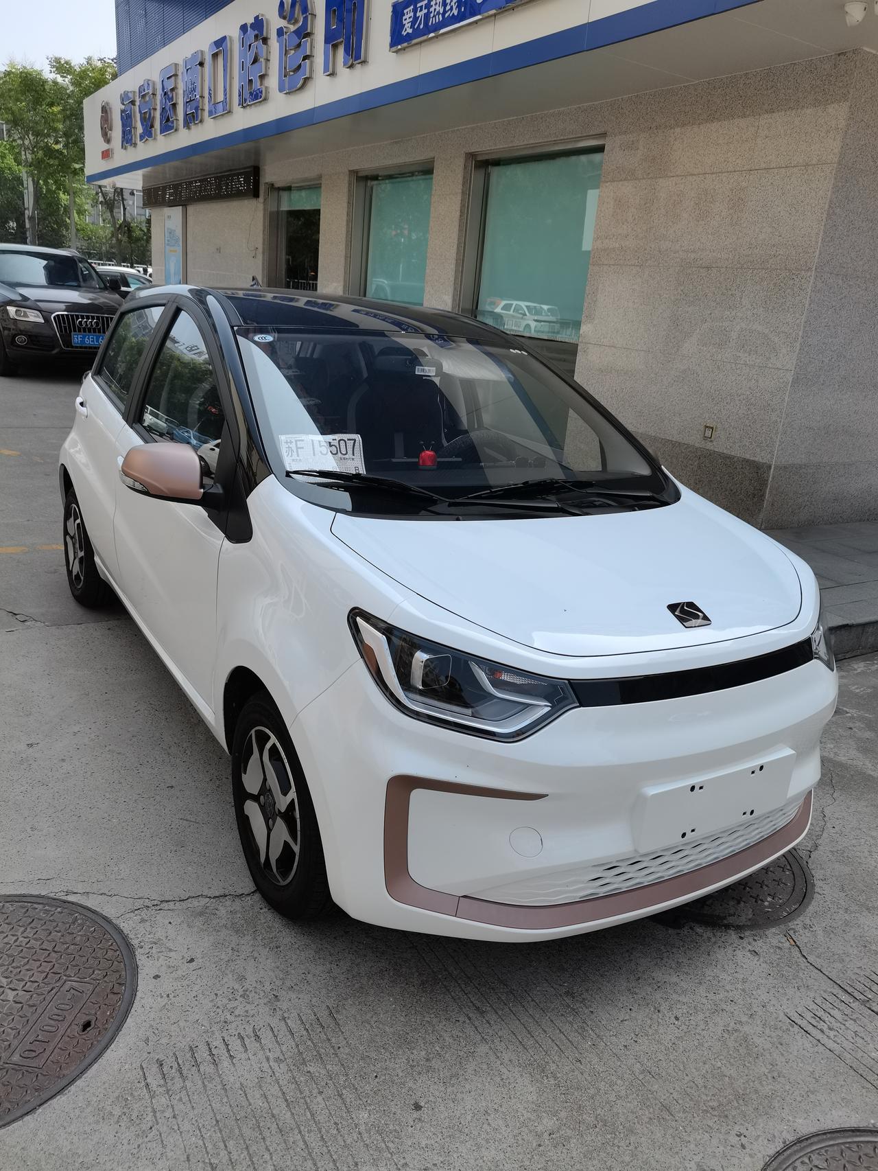 为我的大众思皓e10x打call