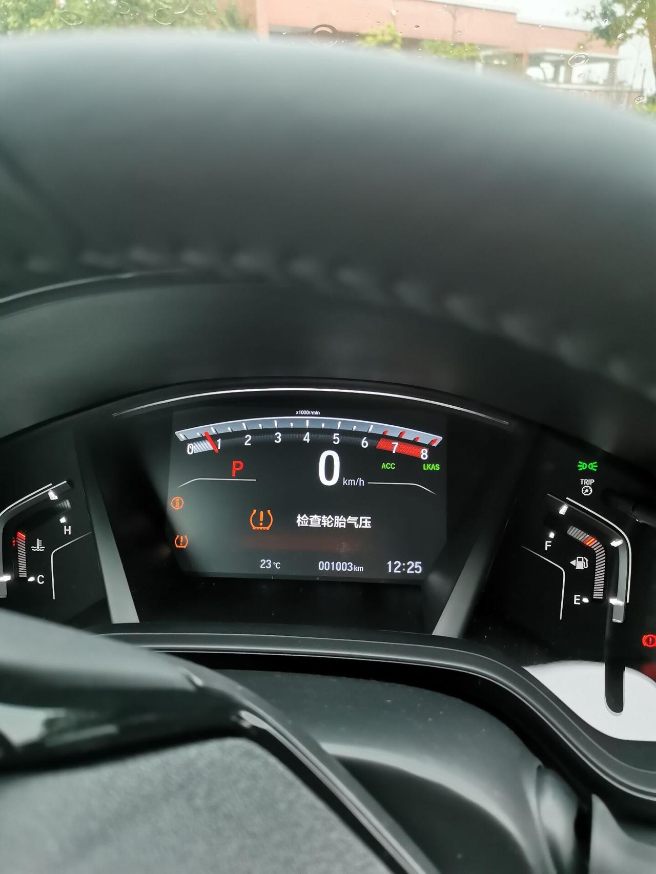 21款crv胎压报警怎么解决?昨天在高速上显示胎压预警,下高