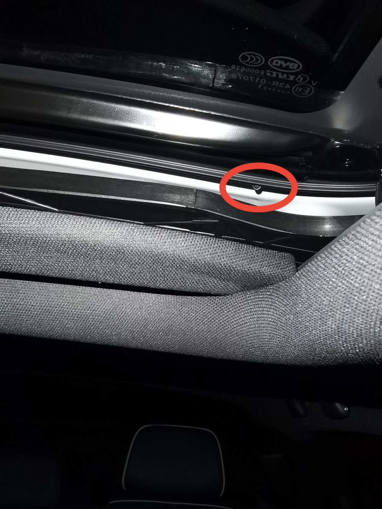 18万询底价吃饭不吃菜省钱买车车宋pro dm-i车主·新提车天窗橡胶圈并