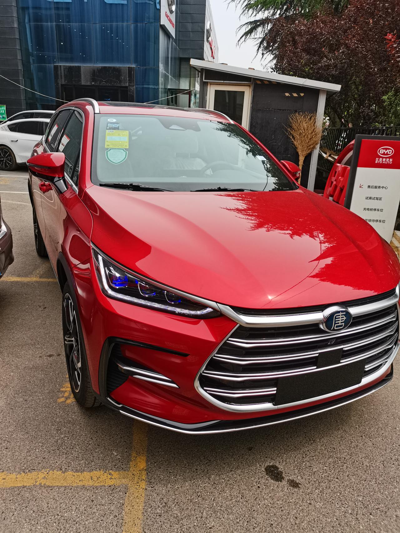 比亚迪唐dmi红色112km尊贵型