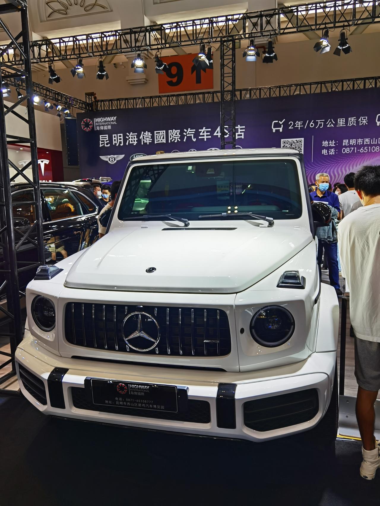 2020昆明国际车展