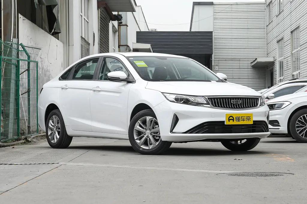 请问各位车神2021款帝豪gl自动挡领尚型落地多少钱