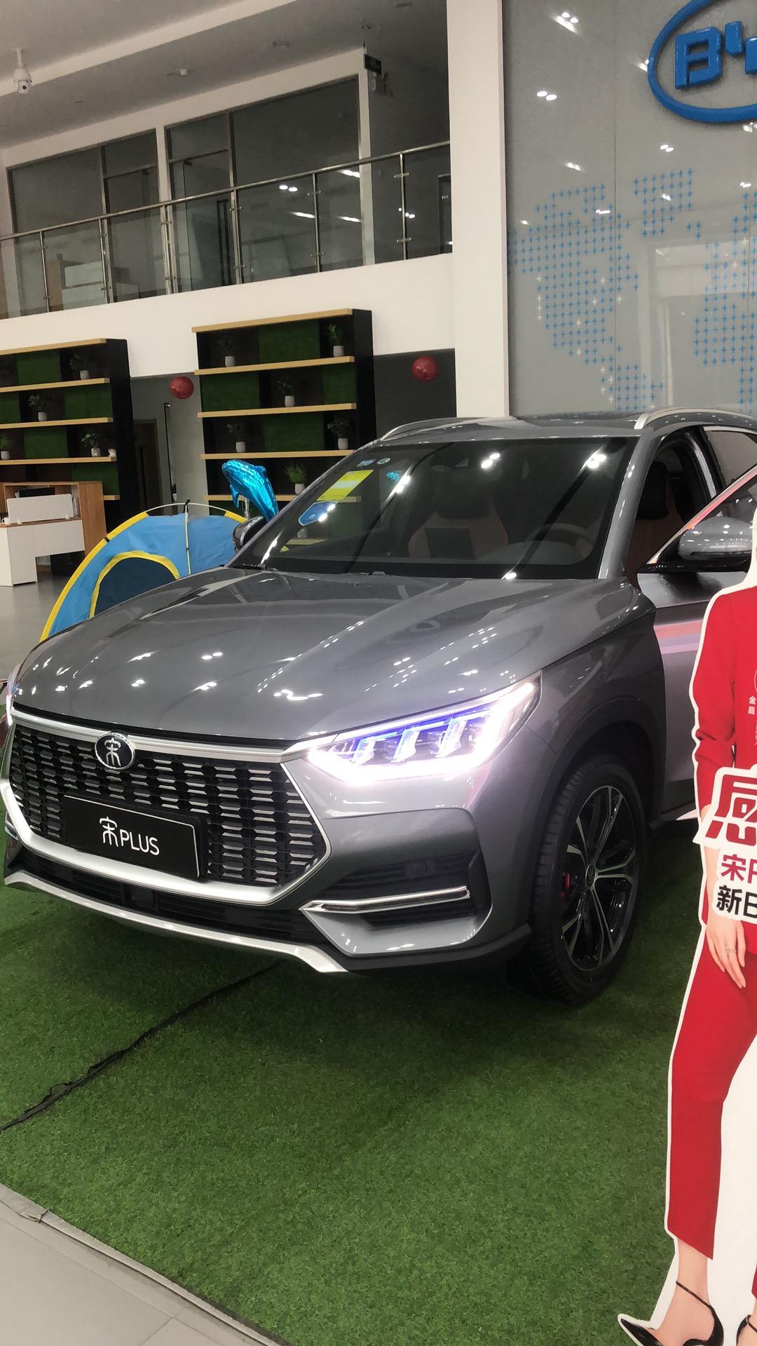 试驾比亚迪宋plus,1.5t有185马力,达古冰川也挡不住