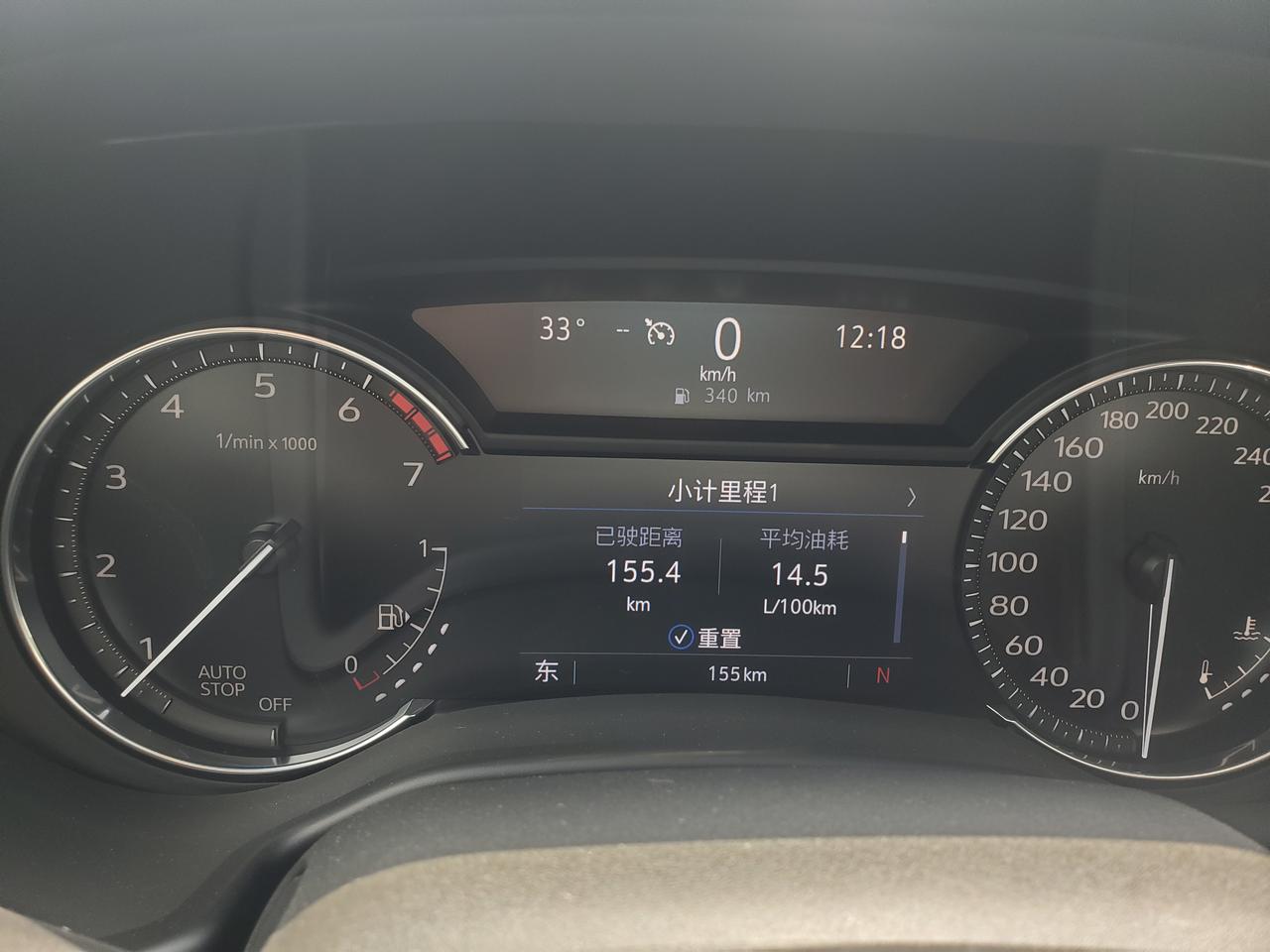 兄弟們這個油耗怎麼樣_凱迪拉克ct5車友圈_懂車帝