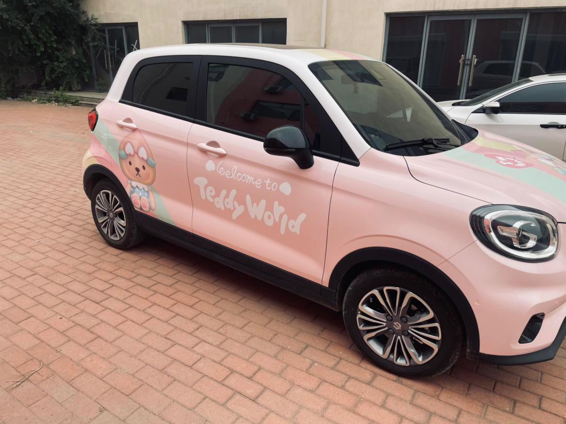 零跑t03,限时优惠_零跑t03车友圈_懂车帝