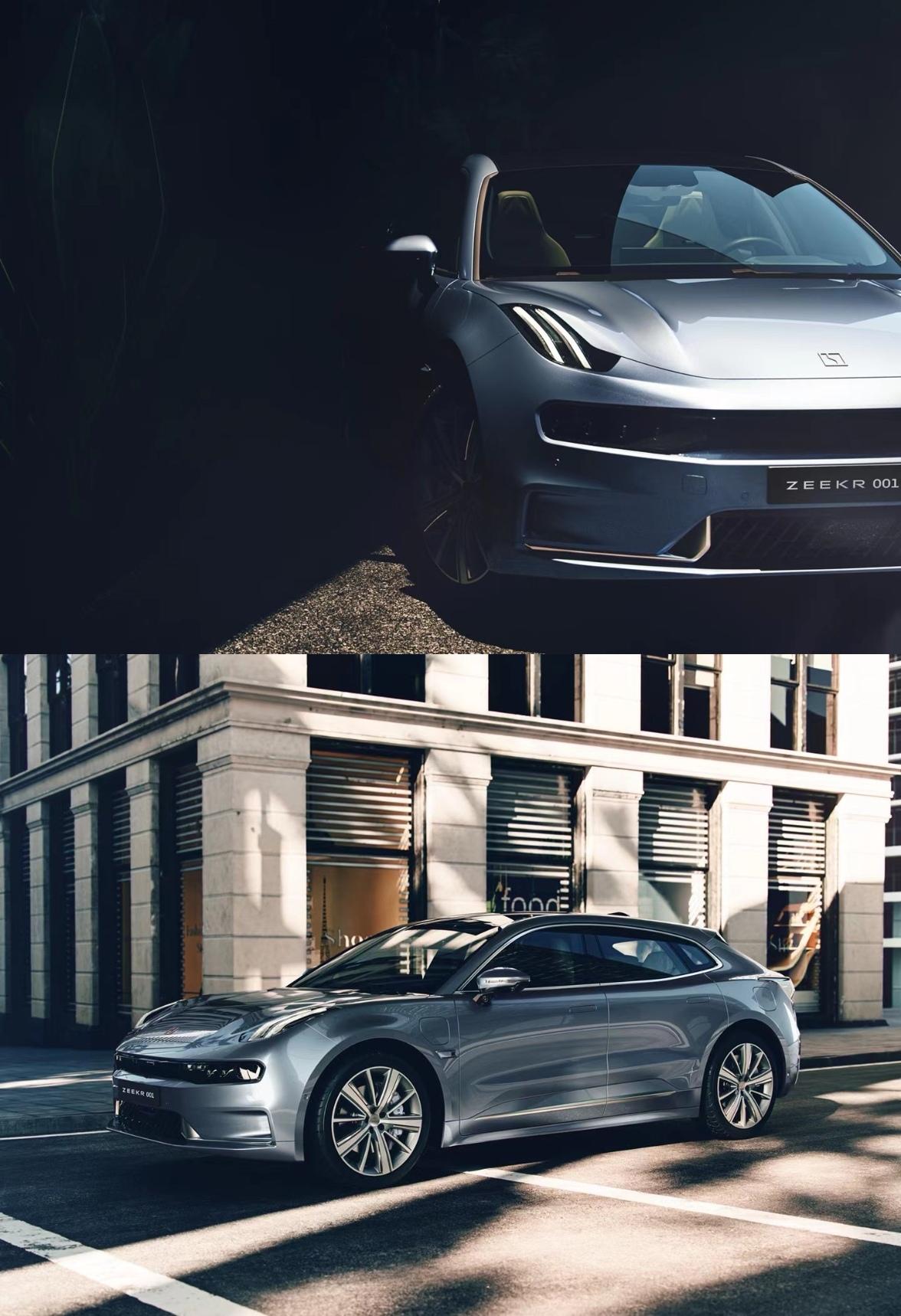 极氪001(领克zero)最新官图_领克zero车友圈_懂车帝