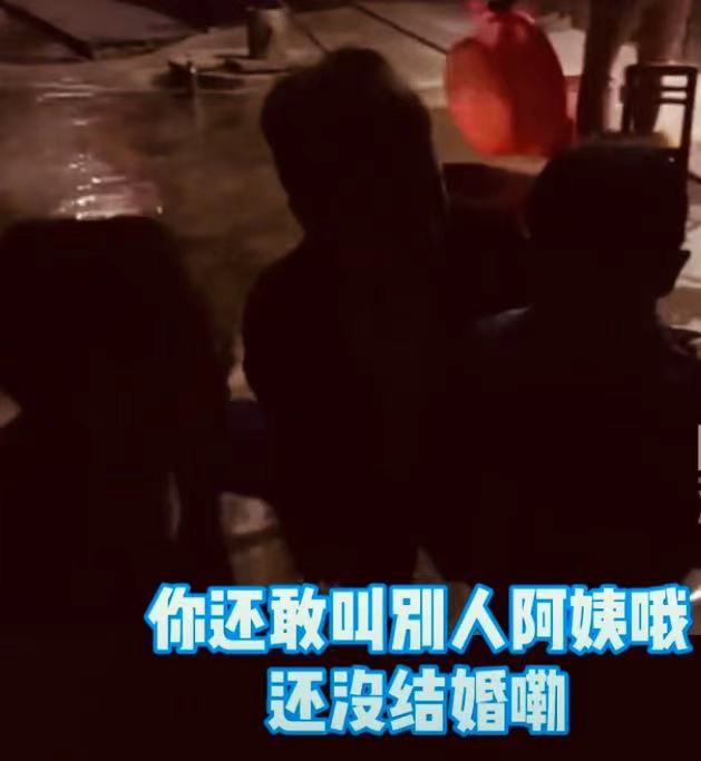 阿姨|姐姐被叫阿姨堂弟热心纠正 听完解释网友乐了