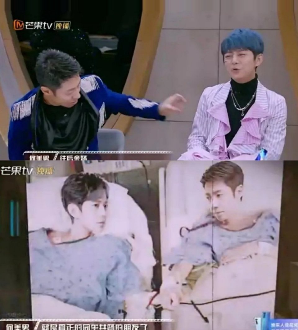 控诉|赛琳娜粉丝控诉明星大侦探P图 节目组这件事道歉了